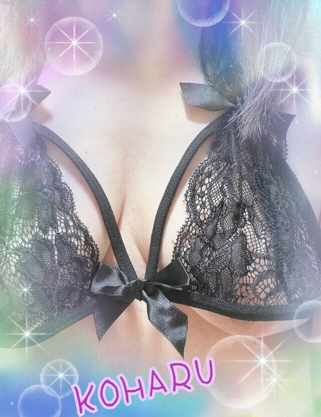 次回の出勤日は…