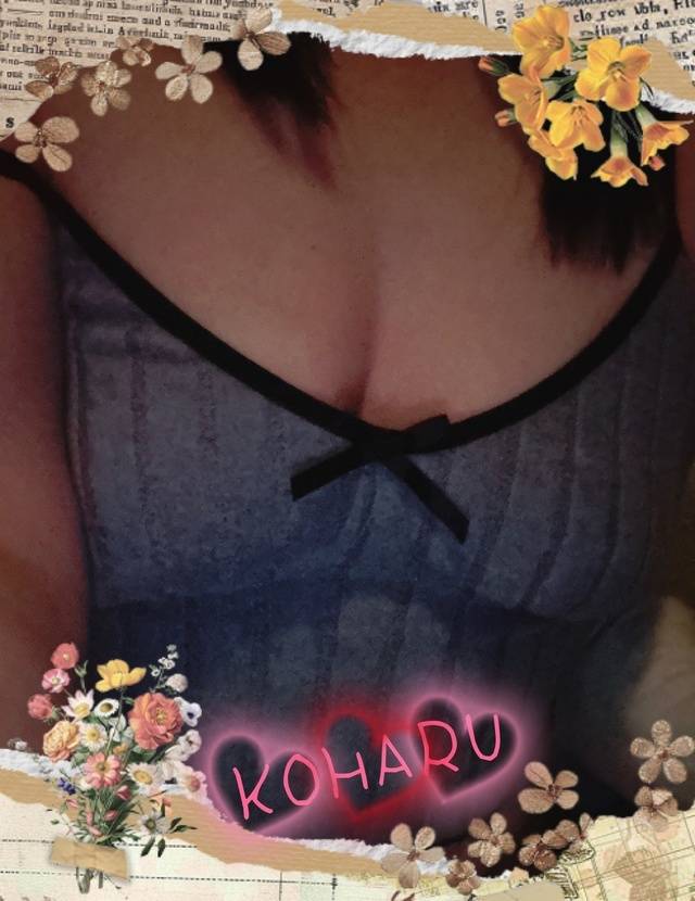 おはようございます💛