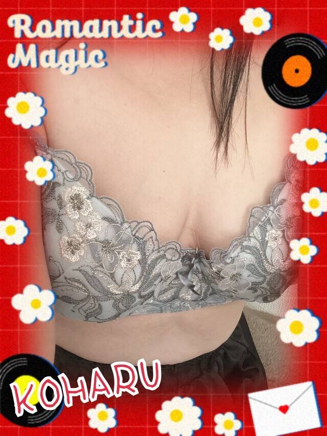 おはようございます🎶