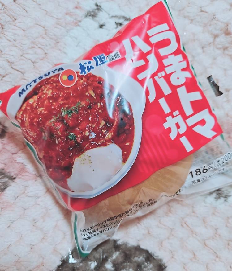 120分本指名♥️ご自宅のお兄様ありがとうございました❣️