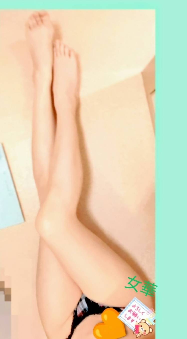 おはようございます🎰