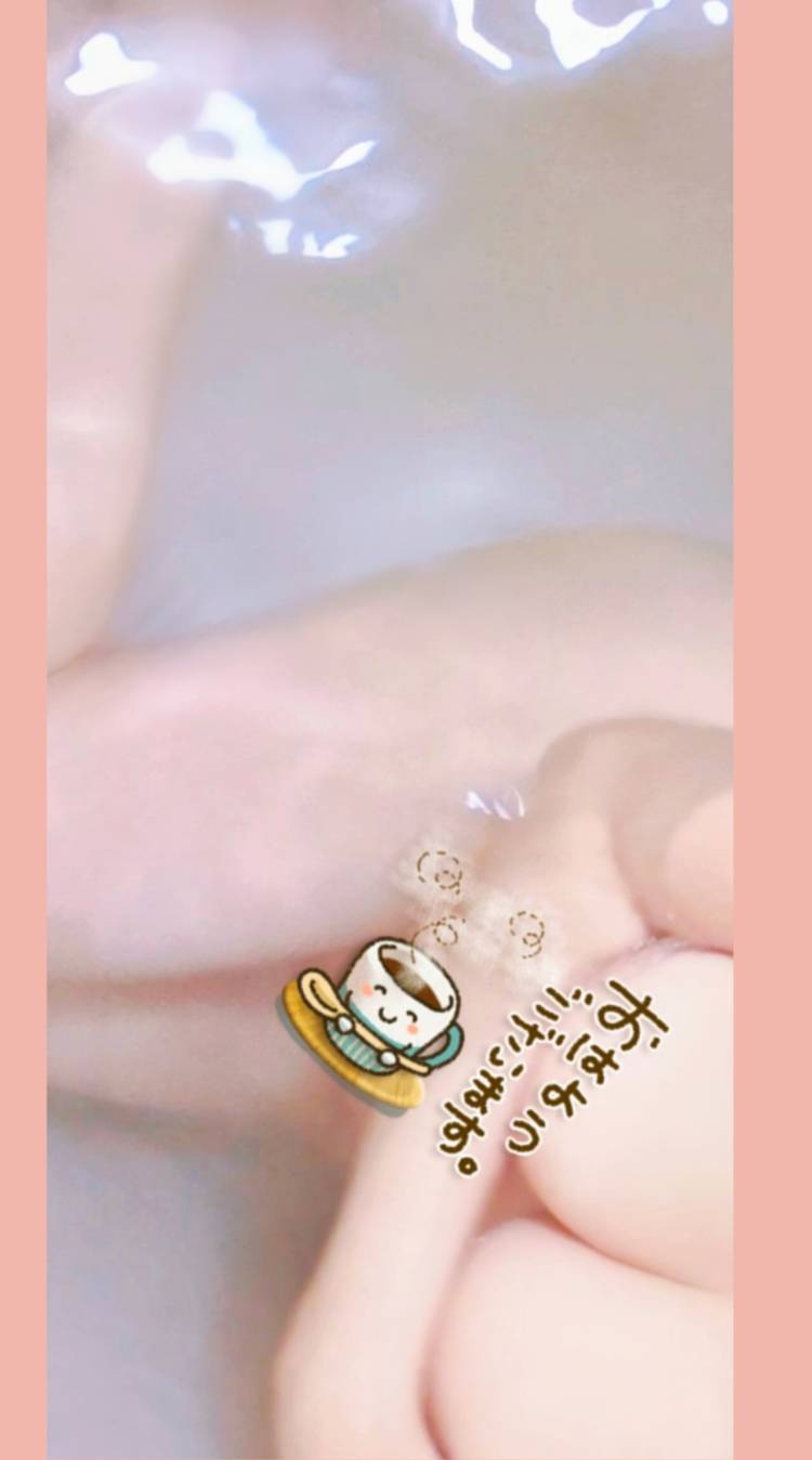 おはようございます🔆
