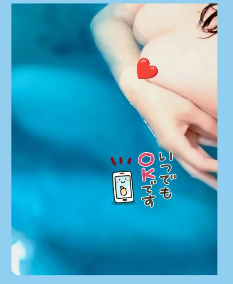 ️🫧今日の10時から出勤しております️🫧