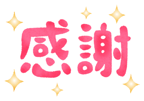 🌹diary91🌹
