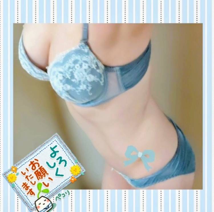 おはようございます️🫧