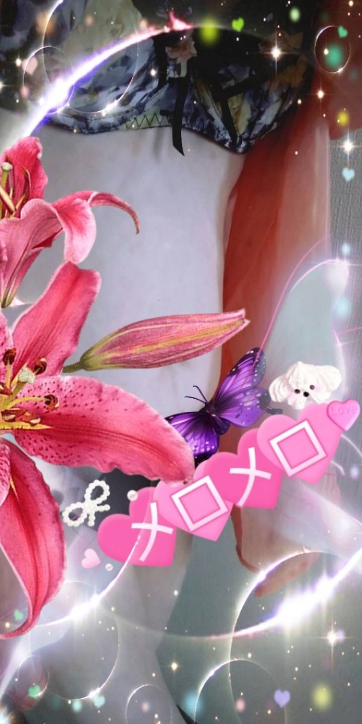 いつも💕有り難うです🥰