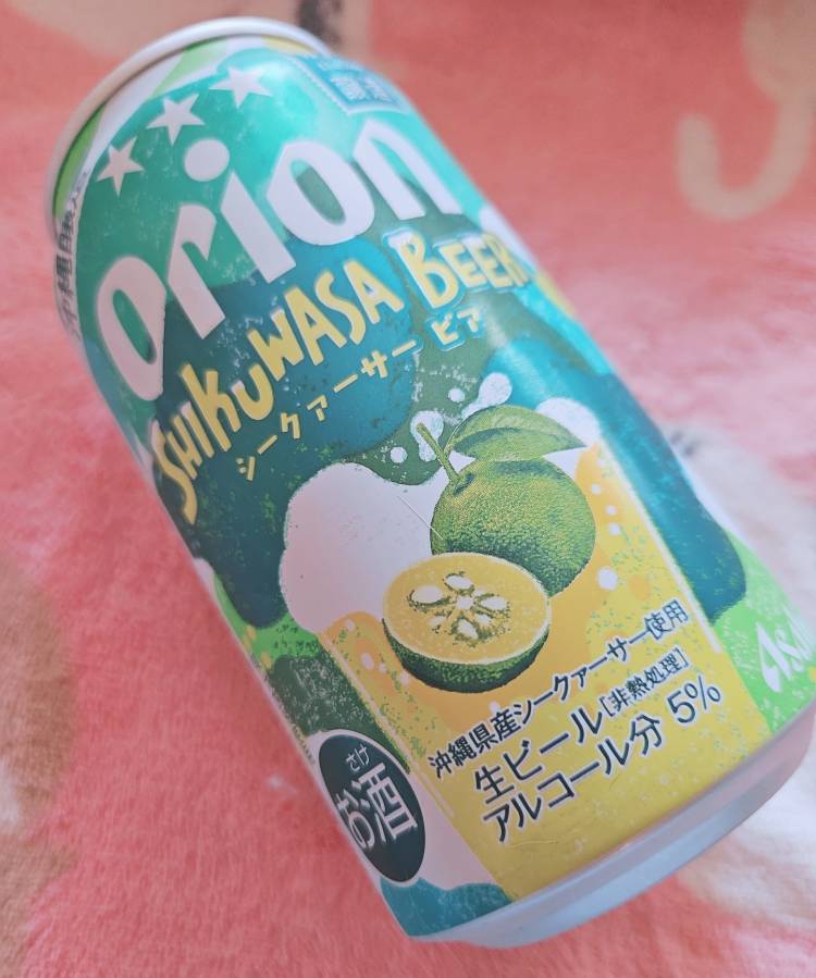 ルショコラでお誘い下さったお兄様ありがとうございました♥️