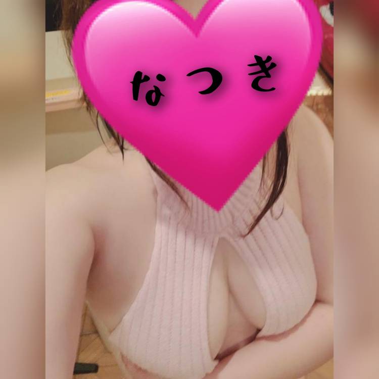 さわる?