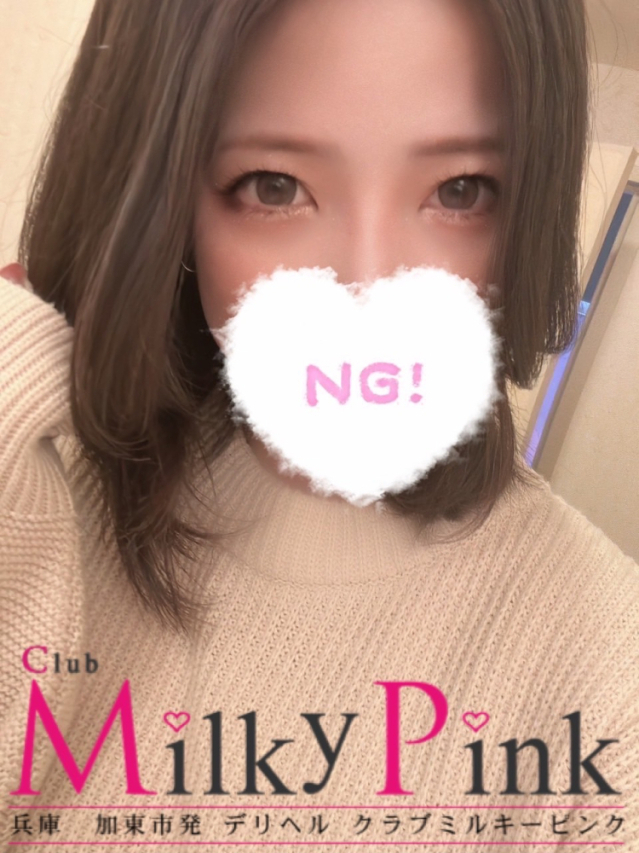 一部OP無料‼︎新人☆れい（Club Milky Pink）