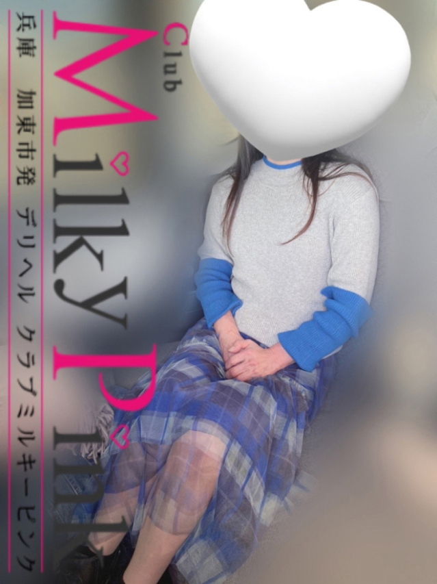 新人☆まきこ（Club Milky Pink）
