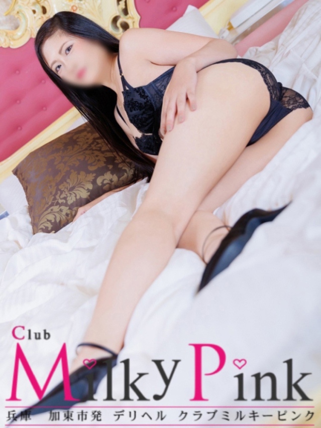 あすか（Club Milky Pink）
