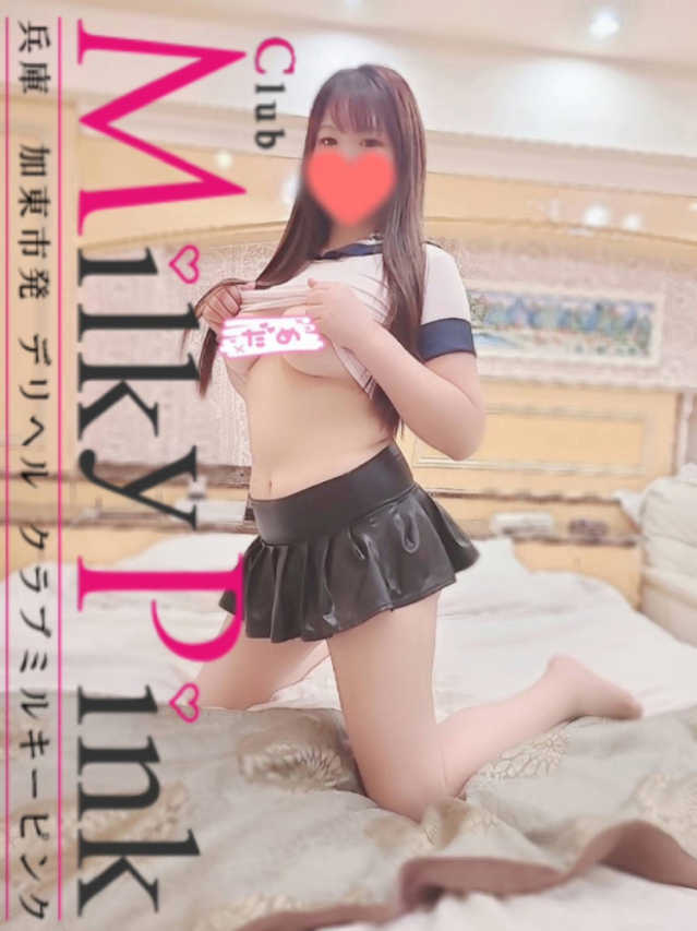 あみ（Club Milky Pink）