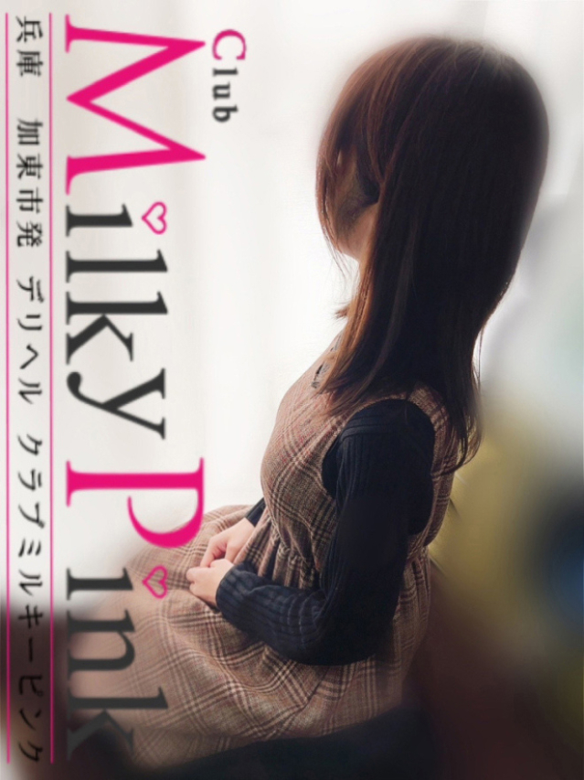 りりか（Club Milky Pink）