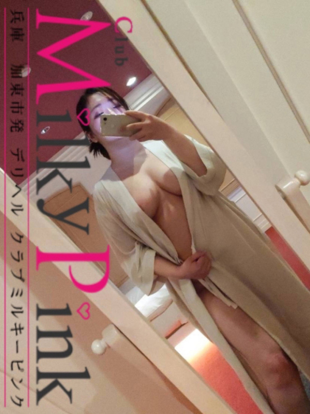 まり（Club Milky Pink）
