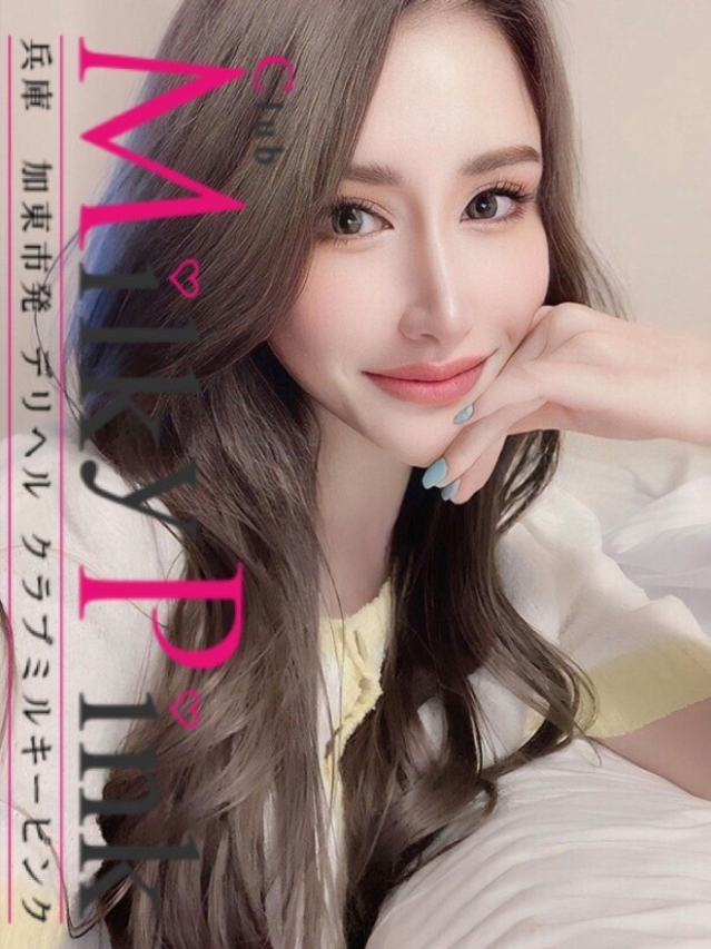 さくや（Club Milky Pink）