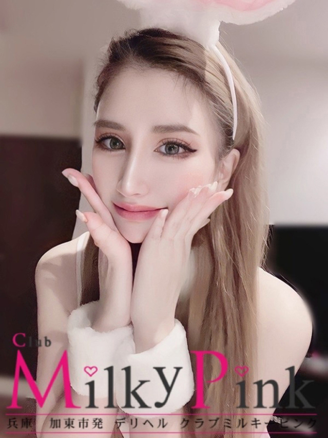さくや（Club Milky Pink）