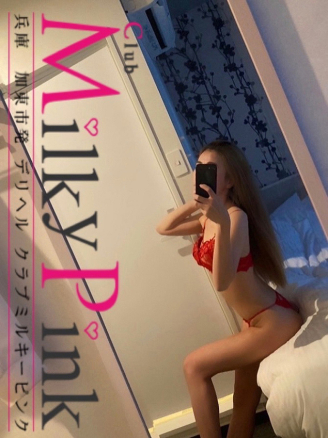 さくや（Club Milky Pink）