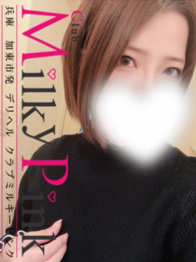 れい♡一部OP無料!!（Club Milky Pink）