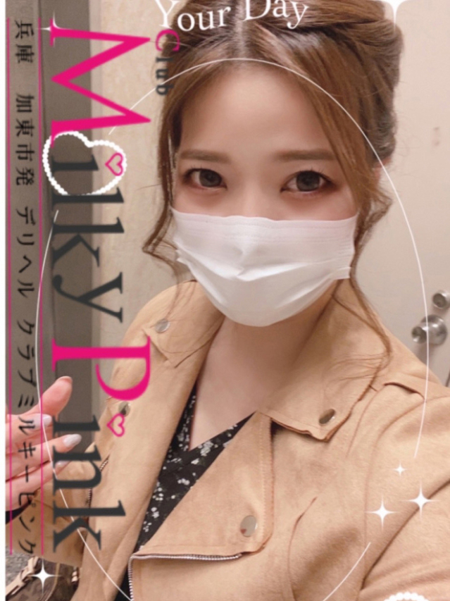 れい♡一部OP無料!!（Club Milky Pink）