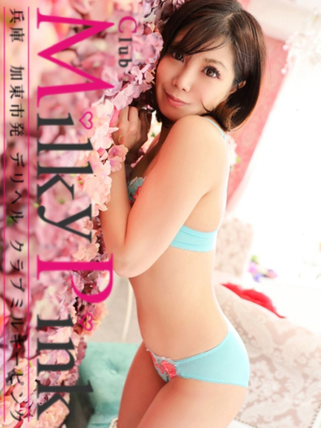 ひかる（Club Milky Pink）