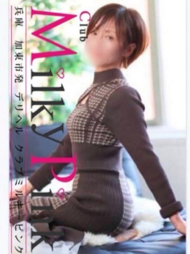 新人りん♡可能OP無料!!（Club Milky Pink）