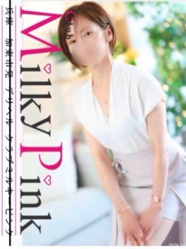 新人りん♡可能OP無料!!（Club Milky Pink）