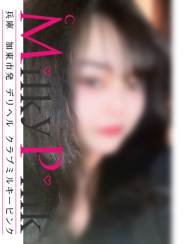 新人☆みゆ（Club Milky Pink）