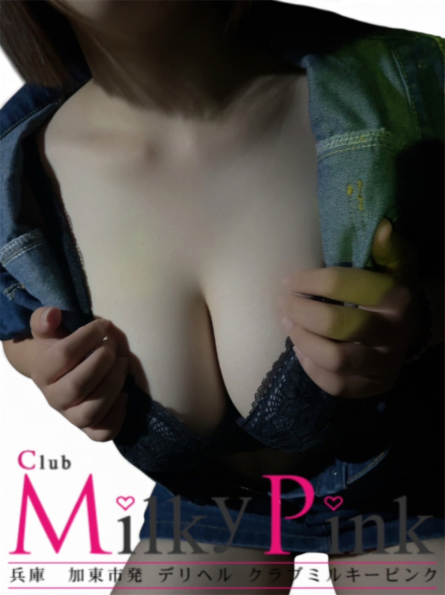 新人ゆうか(Club Milky Pink)