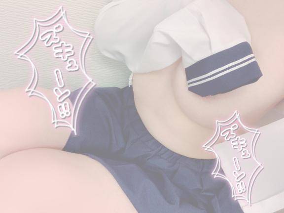 出勤したよ?