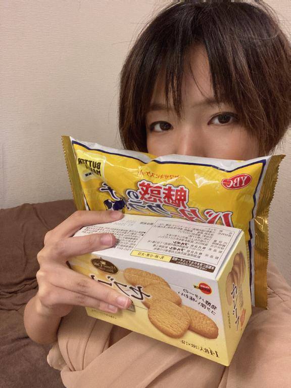 ありがとう?