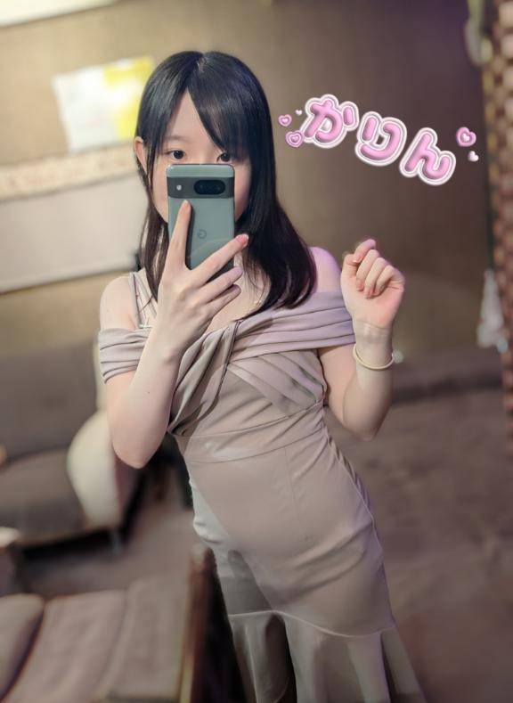 いかがですか…?