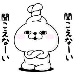 これは宿命なのか…(???’??)