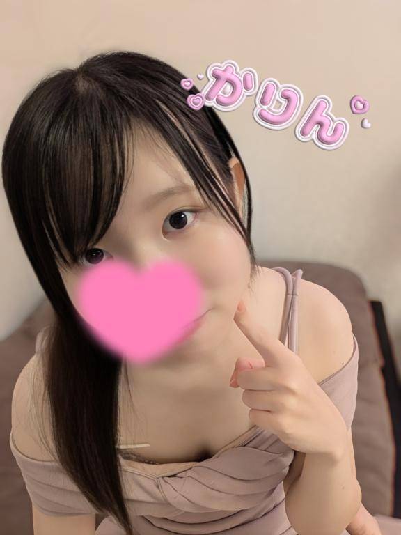 初めて責めちゃった…I様へ?