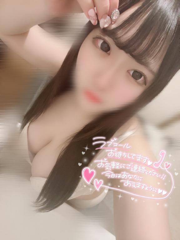 急遽っ！！！??
