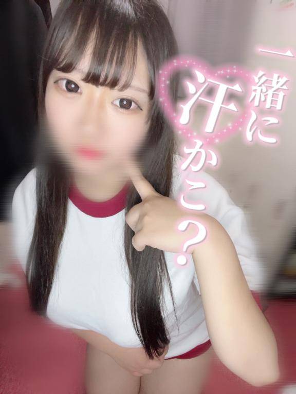 汗だく???希望?