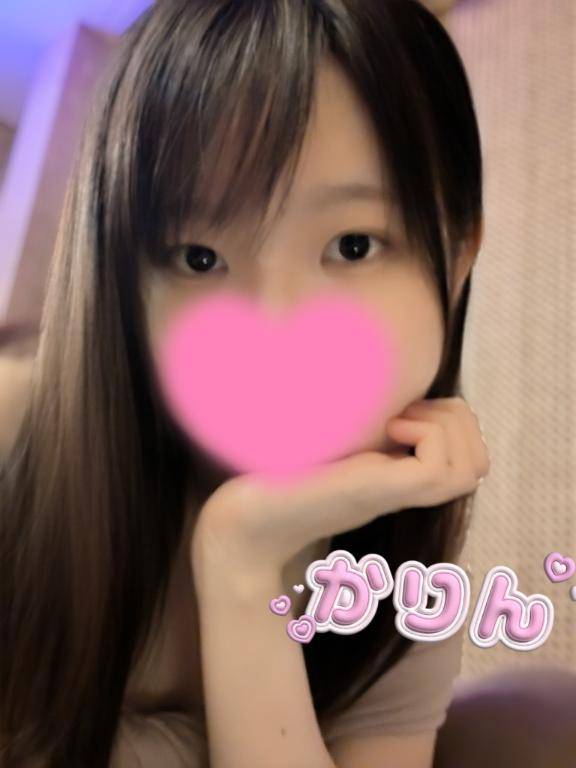 終わっちゃう…？?