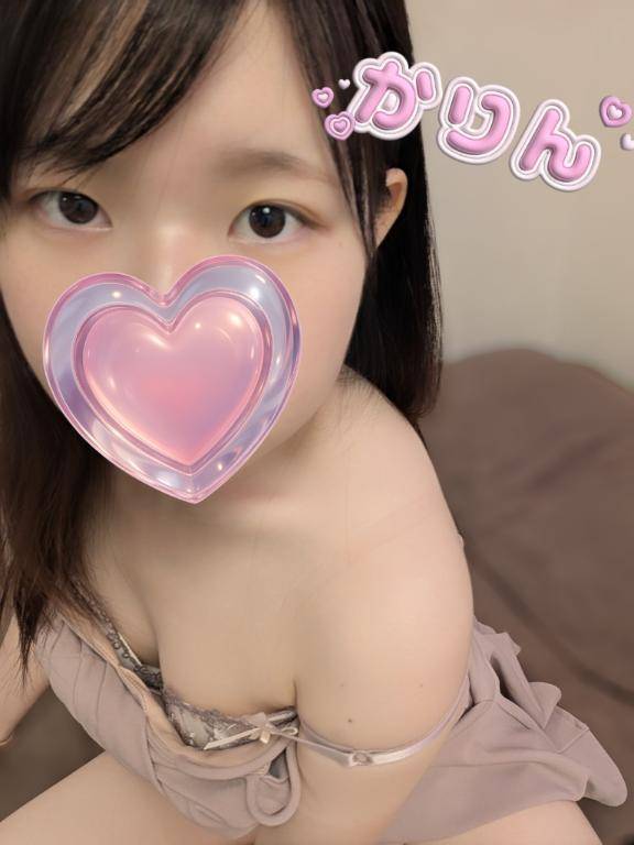 6.30　昨日のお礼?