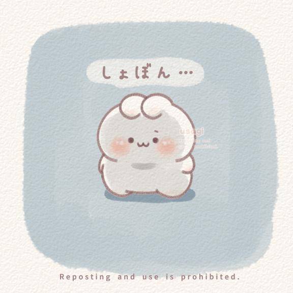 ここに居るよ…|?･ω･` )