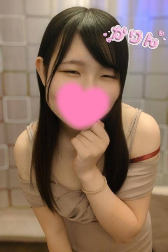 にぱ！おはよ！