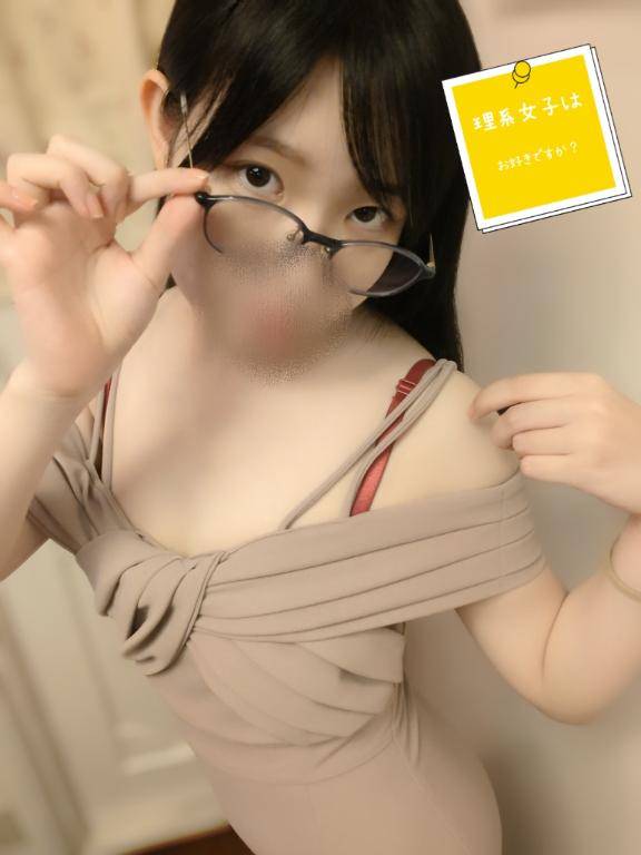 理系女子って好き…？