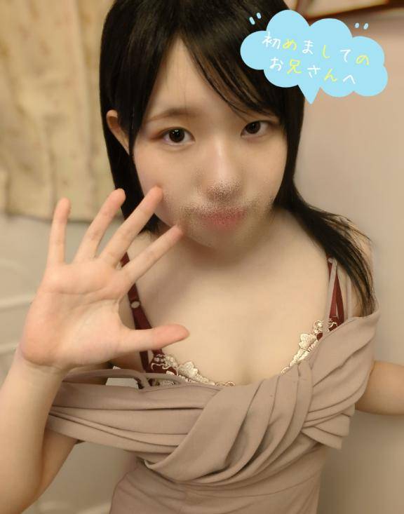 7.18 初めましてのお兄さんへ?