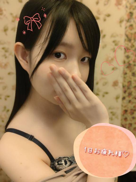 ?ナイショのお話?