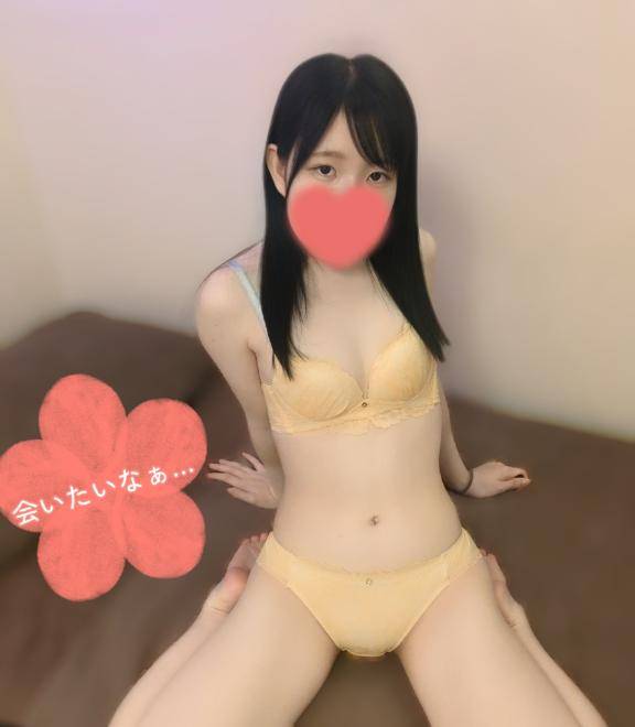 会いたいなぁ…?