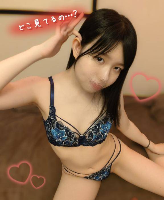 どこ見てるの…?