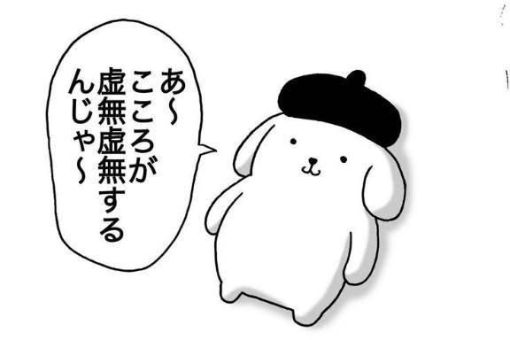 (。´･ω･)(。´･ω･)(。´･ω･)(。´･ω･)