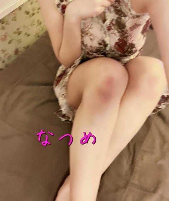 なつめ（なでし娘）