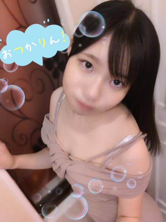 おつかりん～！アツアツです?