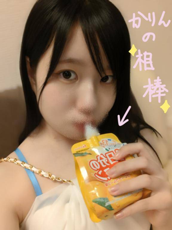 お昼ご飯食べた？？