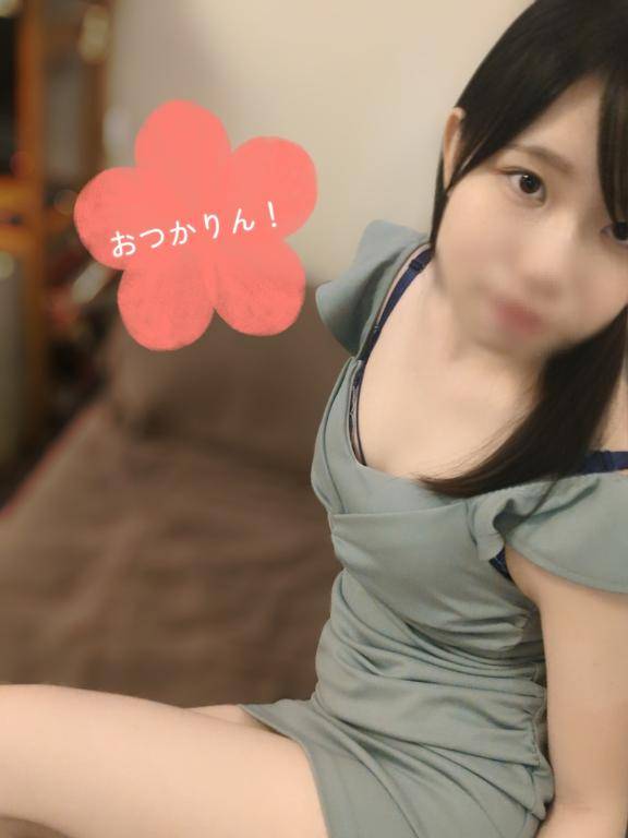 今日も1日おつかりん?