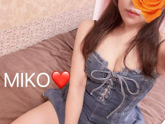 おはようございます?